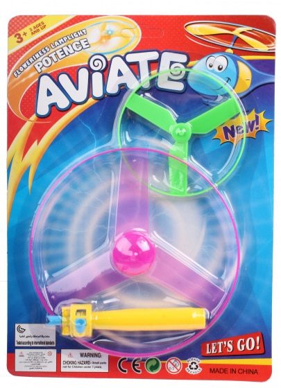 LG-Imports lanceerspel Aviate junior 19 x 26 cm geel 3-delig - Afbeelding 3